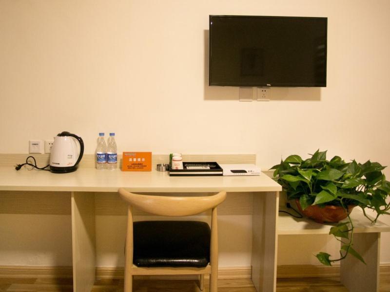Shell Shandong Weifang Linqu Donghuan Road Hotel מראה חיצוני תמונה