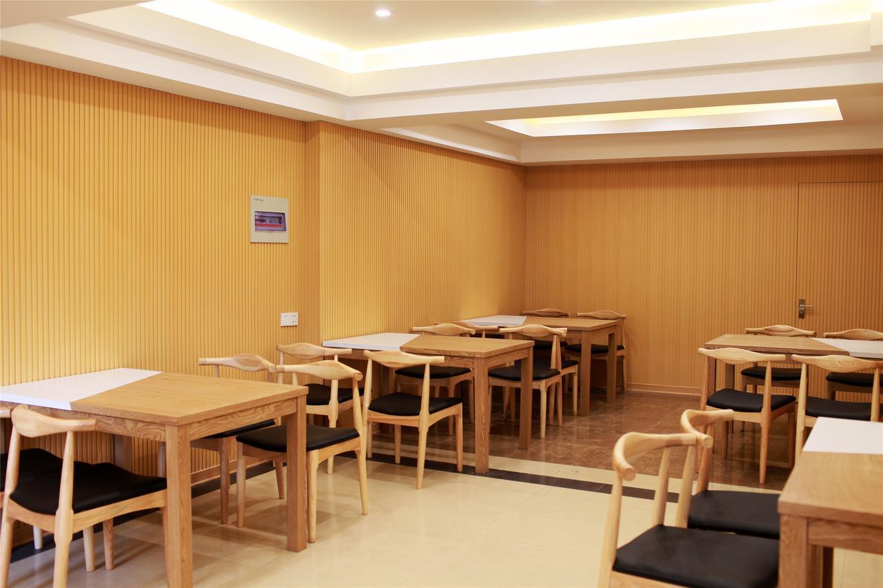 Shell Shandong Weifang Linqu Donghuan Road Hotel מראה חיצוני תמונה